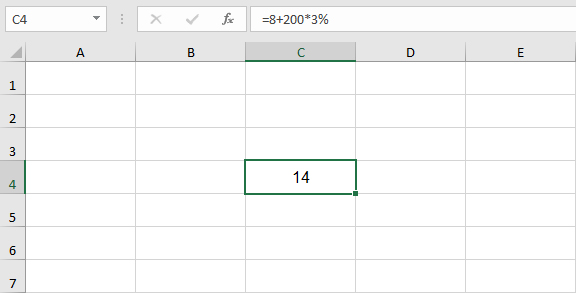 أولوية تنفيذ العمليات الحسابية في برنامج Excel