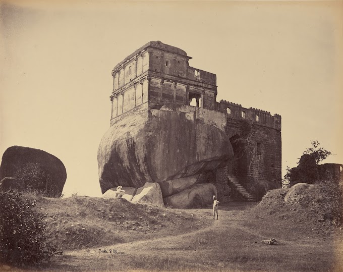 Madan Mahal Fort, Jabalpur, Madhya Pradesh, India | Rare & Old Vintage Photos (1869)