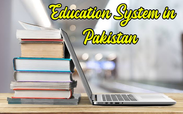 education system in pakistan