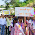 पाठशाला मकड़ोली में जल संरक्षण के उपलक्ष्य पर हुआ रैली का आयोजन 