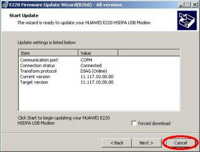 E220 firmware updater