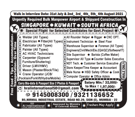 Singapore, Kuwait snd South Africa airport and shipyard job vacancies 