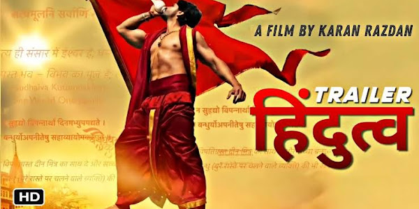 Hindutva Movie Budget, Box Office Collection, Hit or Flop