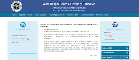 WBTET-2014 PASS CERTIFICATE FOR THE TET-2014 QUALIFIED AND TRAINED CANDIDATES