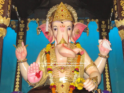 Chandanwadi cha Raja