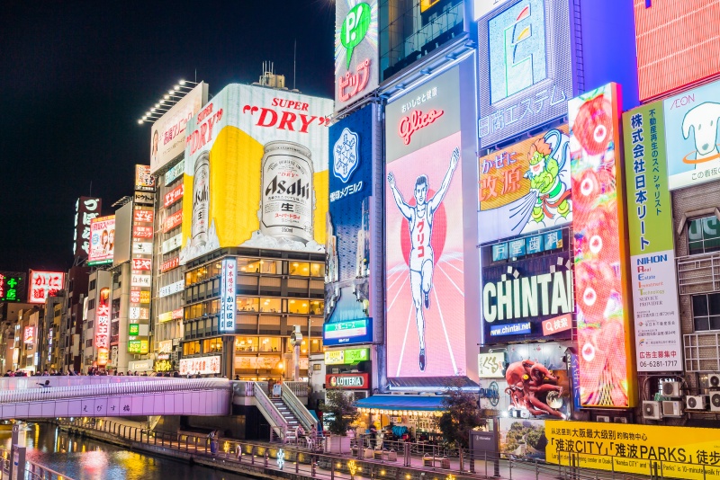 Destinasi Wisata Jepang Khusus Wibu dan Otaku