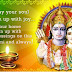 Ram Navami Short SMS Quotes