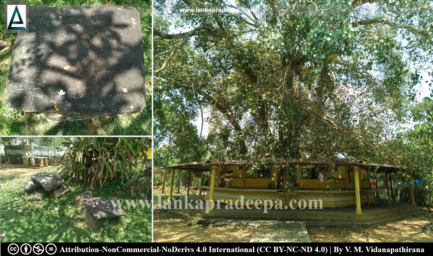 Hakuruwela Viharaya