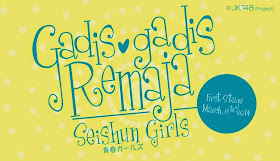 Setlist Team KIII 'Seishun girls - Gadis-gadis Remaja'