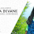 Nalla Devane - Malayalam Christian Song : Sreya Anna Joseph