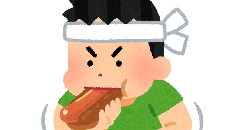 フードファイターのイラスト 男性 かわいいフリー素材集 いらすとや