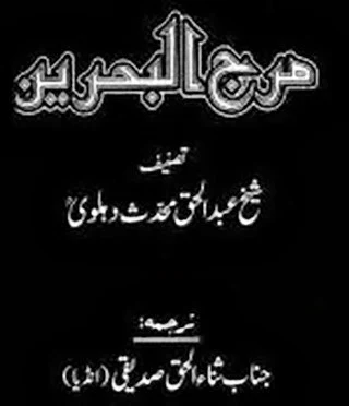 https://books.google.com.pk/books?id=CNVpAgAAQBAJ&lpg=PP1&pg=PP1#v=onepage&q&f=false