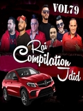 Compilation Rai 2021 Vol 79
