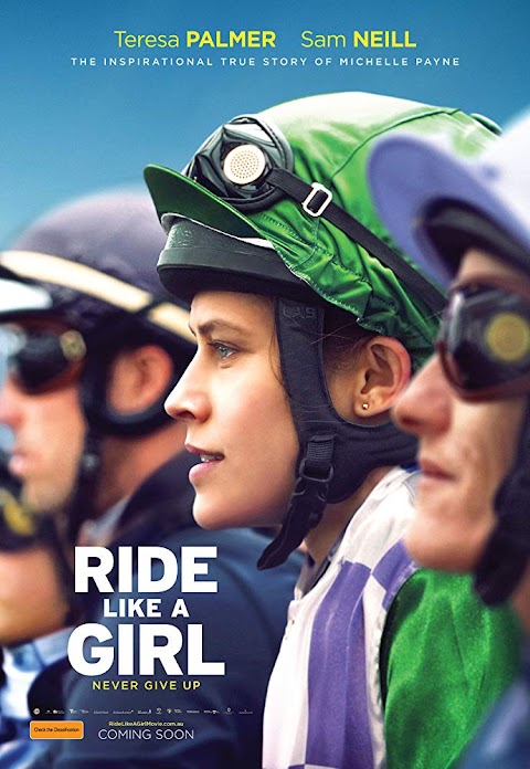 امتطي الخيل كفتاة Ride Like a Girl (2019)
