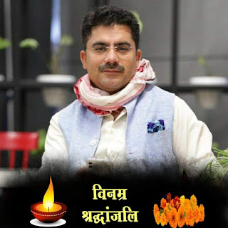 rohit sardana wife name photo