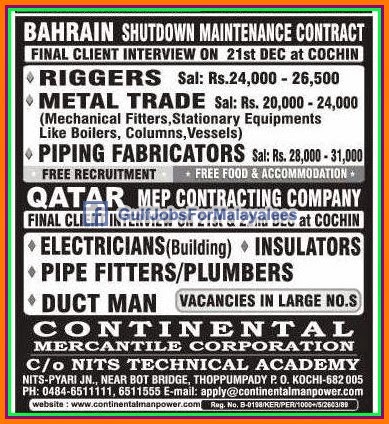 Shutdown jobs for Bahrain & Contracting jobs for Qatar 