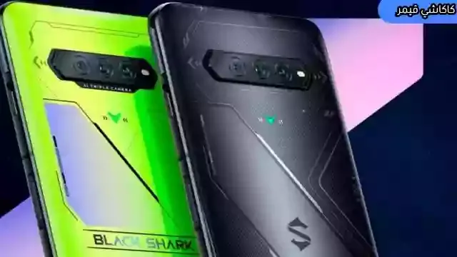 هاتف Xiaomi Black Shark 5 RS