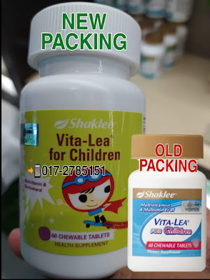 vita lea for childern