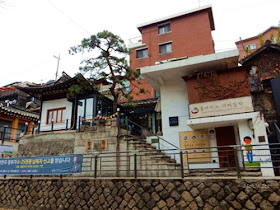 ซัมชองดง Samcheongdong