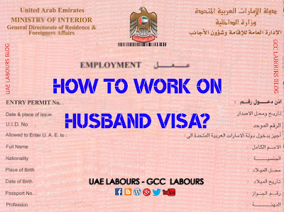 Wife visa dubai, Housewife visa dubai, Working on housewife visa in uae