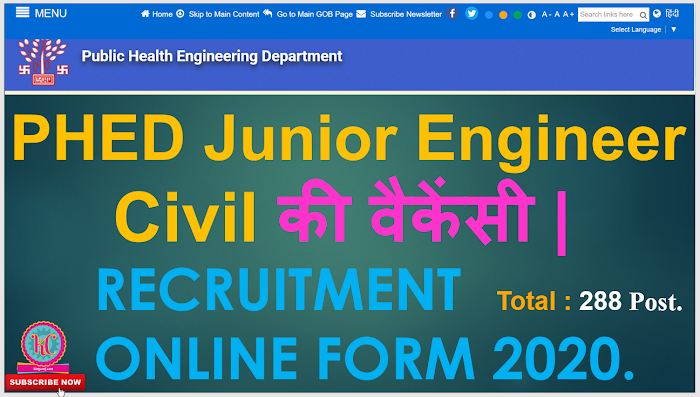 Bihar PHED Junior Engineer Civil Recruitment Online Form 2020.