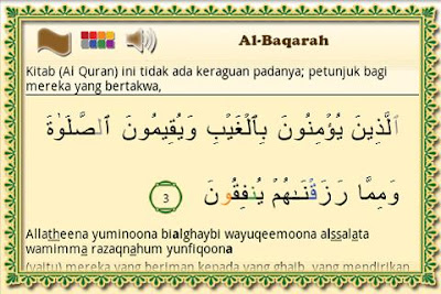 MyQuran Indonesia 1.2.3 apk | aplikasi Al Quran dan terjemahan Android