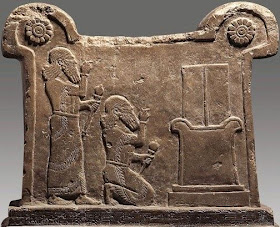 during the Amarna Period (14th century BC)