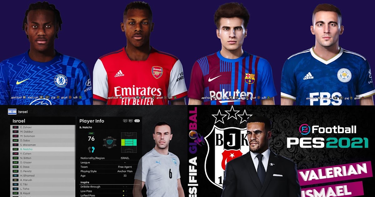 PES 2021 MiXed Facepack 546 ~