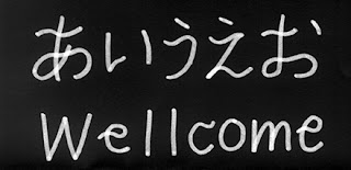 黒板の文字を装飾してみよう！ゆらゆらとした線をいれてみたら？