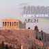 Olympic museum of Athens Student Competition