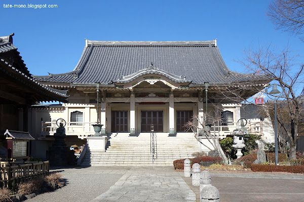 Kyōrin-ji 橋林寺
