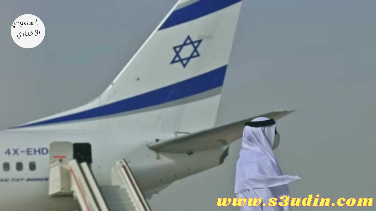 الطيران السعودي: السعودية تفتح مجالها الجوي لإسرائيل، لأول مرة منذ 74 عامًا