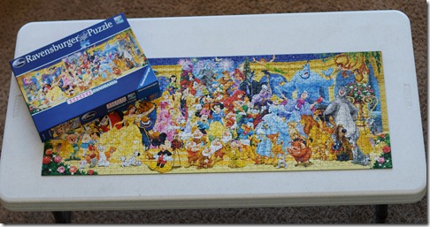 Puzzle