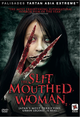 اأفلام  The slit mouthed