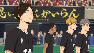 ハイキュー!! アニメ 第4期16話 | 烏野VS稲荷崎 | HAIKYU!! SEASON 4 Karasuno vs Inarizaki