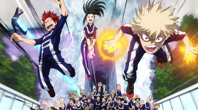 Boku no Hero Academia الموسم الثاني