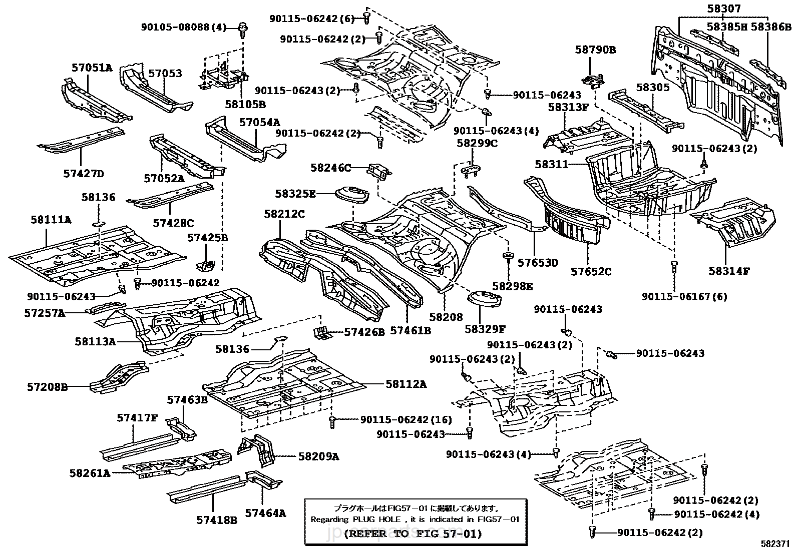 Car Parts Names