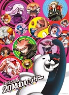 Danganronpa: The Animation - (Fandublado)