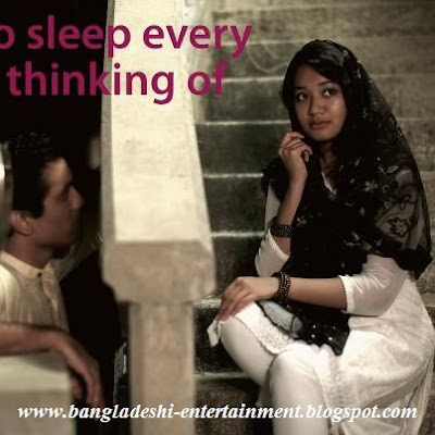 Bangla Film Simanaheen Picture