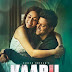 Kaabil Full Movie (2017) Online