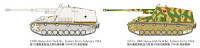 Tamiya 1/48 NASHORN GERMAN SELF-PROPELLED HEAVY ANTI-TANK GUN (32600) English Color Guide & Paint Conversion Chart　