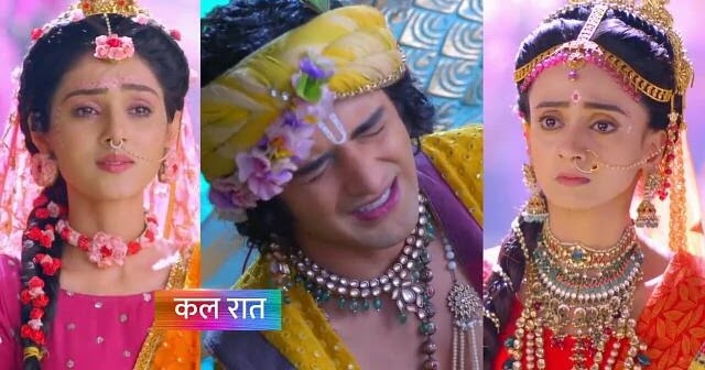 radha krishna serial : 10 feb in Hindi