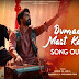 Dumadum Mast Kalandar Lyrics - Sardar Ali, Sanj V, Shahzad Ali, Gurcharan Singh - Code Name Tiranga (2022)