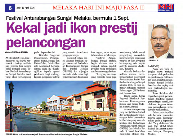 Festival Antarabangsa Sungai Melaka 2016