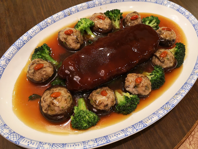 Braised Sea Cucumber with Mushroom and Dried Oyster