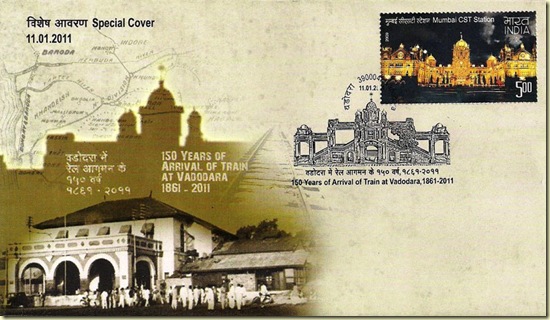 Railway Cover_110111_f