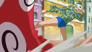 ワンピースアニメ ドレスローザ編 682話 デリンジャー | ONE PIECE Episode 682