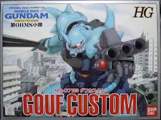 Carátula de la caja MS-07B-3 Gouf Custom