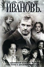 Ivanov (2009)