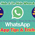 How to Hide Whatsapp Chat How to Archive Whatsapp Chat How to Un-hide Whatsapp Chat